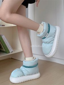 Giày Bốt Đi Tuyết Lót Lông Vũ Đế Dày Chống Trượt Mùa Đông Cho Nữ Giày Bốt Cotton Ngắn Ngoài Trời Giày Bốt Cotton Cotton