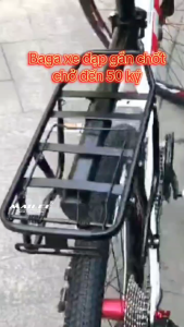 Baga yên sau xe đạp MTB địa hình với chốt gắn nhanh chất liệu thép trọng lượng chở tối đa 50 kg - KAVISOTA