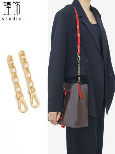 Zhen Shi LV Ivy Bucket Bag Horn Shoulder Strap Extension Chain Anti-Wear Buckle Accessory Fashionable Bag Parts And Accessories