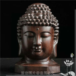 Vietnam Eaglewood Sakyamani Head Portrait Tathagata Buddha Head Rosewood Home Office Decoration Wood Carving Crafts