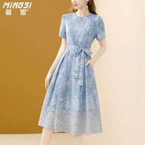 MINGSI | Luxury Stylish Embroidered New Arrival Short Sleeve Belted Waist Slimming Dress