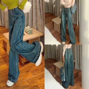 Quần Jeans Denim Ống Rộng Cạp Cao Phong Cách Retro Cổ Điển Cho Nữ Quần Dài Ôm Dáng Ôm Vừa Vặn Mùa Thu 2023 Quần Dài Thường Ngày