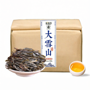 XINYIHAO | Trà Xanh Puerh Nguyên Chất Uống Hàng Ngày