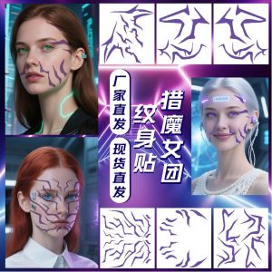 Nhãn Dán Hình Face Hunter Rumii Role-playing Cross-border Tattoo Lightning Demon Hunter Makeup Anime Cartoon Clothing Accessories
