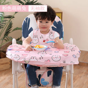 Waterproof One-Piece Dining Chair Cover Baby Feeding Apron Dirt-Resistant Feeding Smock Infant Supplementary Food Self-Eating Tool