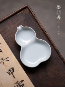 Ceramic Gourd Ink Tray Calligraphy Painting Color Plate Special Stationery for Business And Cultural Use by Question Hall