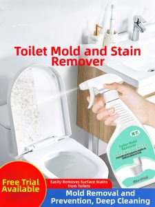 JYHOME | Mold Fungus Stain Removal Cleaner Mold Remover