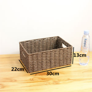 WNW | Storage Box Woven Large