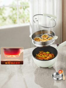 Supor | Non-Stick Multifunctional Electric Wok