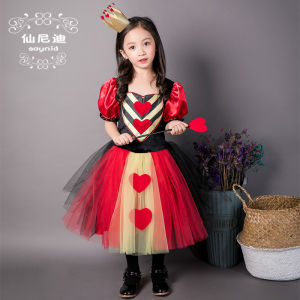 Halloween Childrens Performance Costume Fairy Dance Skirt Princess Puffy Skirt Cosplay Performance Clothes for Girls