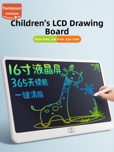 TONGMUXING | Erasable Childrens LCD Writing Board