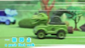 Mainan Mobil Zap Monster Truck Dino Construction keruk friction hijau