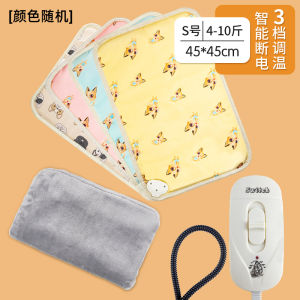 Cat Electric Blanket Nest Constant Temperature Cat Heating Mat Dog Special Insulation Electric Blanket Heating Pet Heater