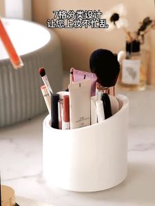 Kotak Penyimpanan Kuas Kosmetik Rak Organizer Multifungsi Tempat Kuas Make Up Putar Tempat Alat Tulis Make Up Brush Storage Rotaring Brush Holder