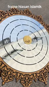 HIASAN DINDING Islamic Wall Hanging slamic Wall Decoration FRAME KALIMAH SYAHADAH FRAME ISLAMIK ISLAMIC FRAME FRAME ART KUFI ISLAMIC DECORATION