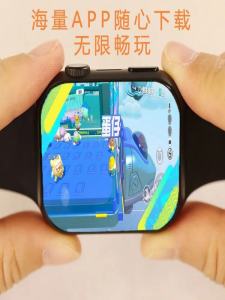 Smart Childrens Watch Video Call USB Charging Square Display SIM Card Compatible All Network Childrens Intelligent Phone Watch