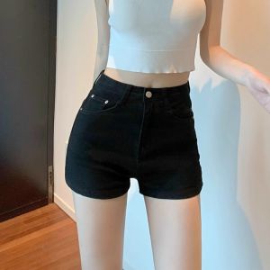 High Waisted Stretch Hotpants
