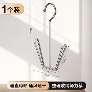 Thickened Special 304 Stainless Steel Shoe Drying Rack Outdoor Balcony Dormitory Shoe Airer Sunlight Shoes Storage Organizer
