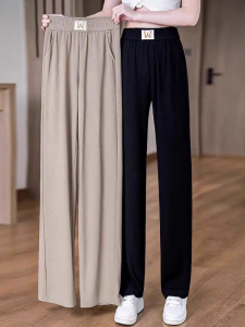 Ice Silk Wide Leg Pants Womens New 2025 Summer Thin High Waist Slimming Drape Loose Straight Casual Long Trousers