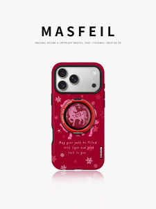 MASFEIL | Ngựa Tuyết Ánh Sao Thích Hợp Cho Ốp Điện Thoại Di Động Apple 17Promax Lo8 Giá đỡ điểm tựa từ tính iPhone16Pro Bộ 15 Năm Ngọ 14 giờ chiều