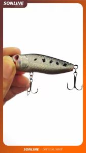 SONLINE Umpan Pancing Bentuk Ikan HB055 Panjang 7cm