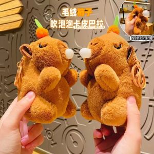 Cute bubble capybara plushie capybara plush keychain decompression keychain