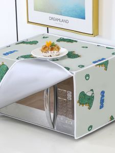 Túi Bảo Vệ Chống Bụi Cho Lò Nướng I9 Túi Bảo Vệ Toàn Diện Chống Thấm Nước Chống Dầu C40 Túi Che Nắng Khóa Kéo