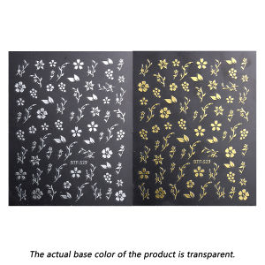 Gold Flower Nail Art Stickers - Leaf Design Self-Adhesive Shimmery Finish Cartoon Theme Nail Art Stickers Elegant Nail Design