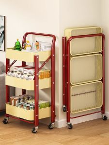 TIJU | Dopamine Mobile Storage Trolley