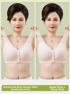 YUNASHA | Quick-Drying Front-Closure Cotton Camisole for Senior and Plus-Size Women