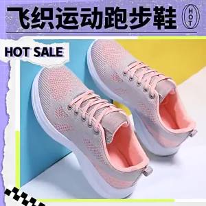 ali9 รองเท้ากีฬารุ่นฤดูใบไม้ผลิและฤดูใบไม้ร่วงรองเท้าวิ่งสำหรับคุณแม่วัยกลางคนน้ำหนักเบาพิเศษพื้นนิ่มใส่สบายน้ำหนักเบา