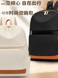 Túi Đeo Vai Nữ Oxford Canvas 2024 Túi Đeo Vai Du Lịch Dung Tích Lớn Nhiều Ngăn Túi Đựng Sách Túi Đeo Vai Thường Ngày