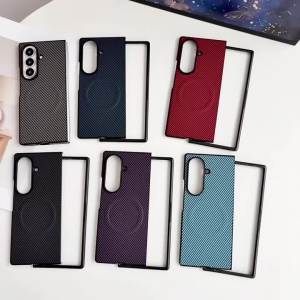 szhaiyu | Carbon Fiber Pattern Leather for Magsafe Magnetic Phone Case for Samsung Galaxy Z Fold 8 7 6 4 5 3 Fold8 Fold7 Protective Cover