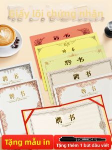 CHENYAO | Trang Trong Giấy Chứng Chỉ Dày Chất Lượng Cao A4