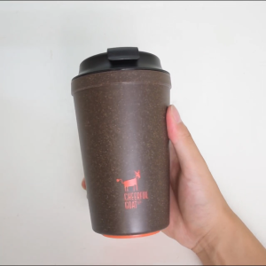 Cheerful Goat Non-Pourable Coffee Cup Portable Cup Outer Shell Made From Recycled Coffee Grounds Eco-Friendly Cup