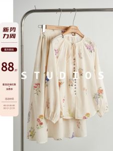 New Chinese Style Floral Print Bubble Sleeve Shirt And Half Skirt Womens Fashion Set Early Autumn Clothing Ensemble