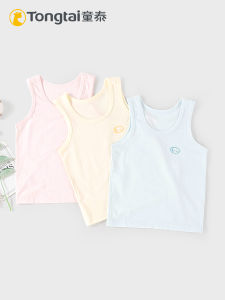 Breathable Mesh Baby Vest Summer Casual round Neck Sleeveless Inner Wear for Boys And Girls Childrens Clothing Infant Clothes