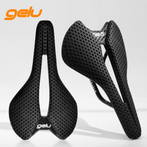 GELU | Carbon Fiber 3D Printing Ultra Light Carbon Rail Short Nose Hollow Saddle