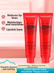 Papaya Flavor Lip Balm And Lip Mask Hydrating Moisturizing Exfoliating Fade Lip Lines for Women by Tofucam 1557