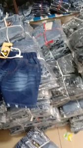 CELANA PENDEK ANAK WISKER