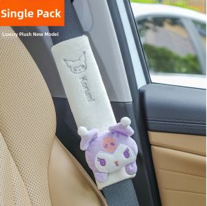 JOYCS | Cute Patterned Car Seat Belt Shoulder Pad Wear-Resistant 4 Seasons