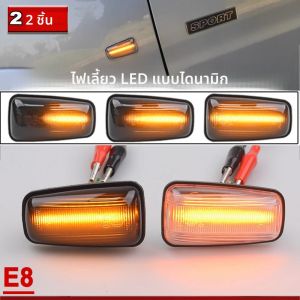 แบบไดนามิกไฟเลี้ยว LED ด้านข้างสําหรับ Peugeot 306 106 406 806 Expert Partner สําหรับ Citroen Berlingo Jumpy Saxo Xantia XM