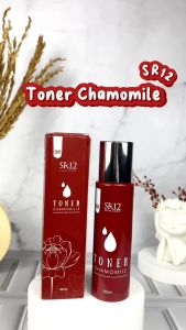 Toner Chamomille SR12: Solusi Alami untuk Mengurangi Lingkar Hitam pada Mata