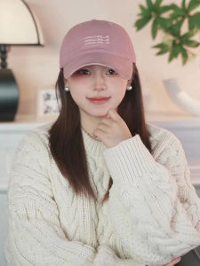 Mũ Bóng Chày Thêu Chữ Thời Trang Mùa Xuân 2025 Cho Nữ Cỡ Lớn Hình Mỏ Vịt Mũ Tròn Cho Khuôn Mặt Tròn