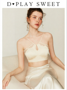 Elegant Lacey Bra For Wearing Out