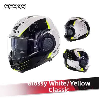 LS2 | Carbon Fiber Rear Flip Dual Lens Helmet 3C
