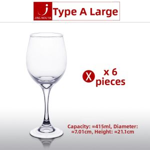Multifunctional Home Wine Glass Set