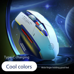 7-button Mecha Version Wireless Mouse Silent Office Game TypeC Charging Version 2.4G Wireless Connection