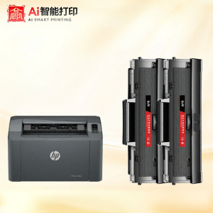 XIYIN | Easy Powder Refill Compatible HP 102w Toner Cartridge