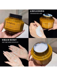 Oil Treatment Hair Mask Ume Rose Ultimate Smoothness 500g Tame Frizz Enhance Shine Nourish Repair Hydrate Conditioning Hair Treatments